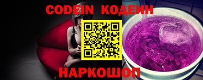 ECSTASY Краснодар