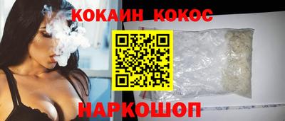 PSILOCYBIN Краснокаменск