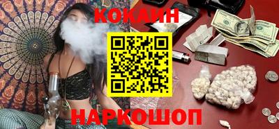 PSILOCYBIN Краснокаменск