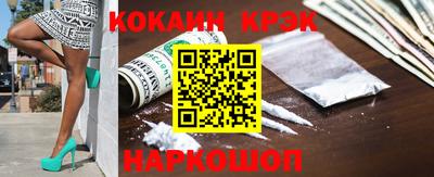 PSILOCYBIN Краснокаменск