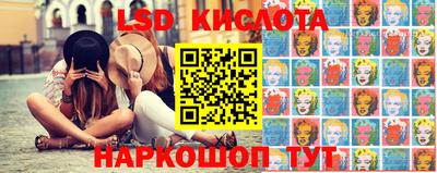 ECSTASY Краснодар