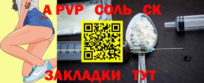 ECSTASY Краснодар
