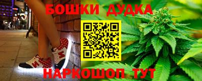 PSILOCYBIN Краснокаменск