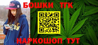 мефедрон VHQ Краснознаменск
