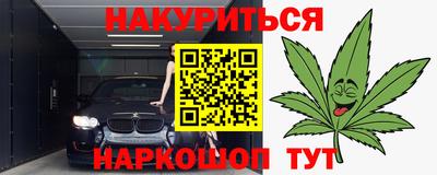 PSILOCYBIN Краснокаменск