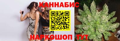PSILOCYBIN Краснокаменск