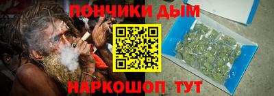 ECSTASY Краснодар