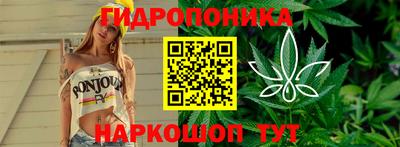 мефедрон VHQ Краснознаменск