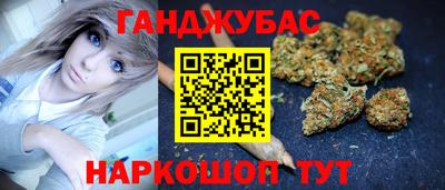 ECSTASY Краснодар