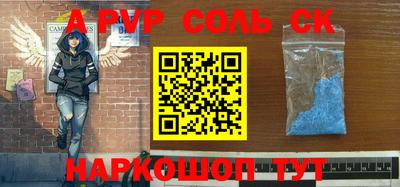 ECSTASY Краснодар