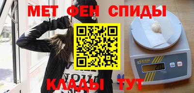 PSILOCYBIN Краснокаменск