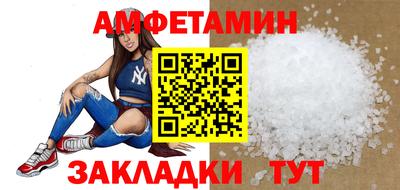 ECSTASY Краснодар