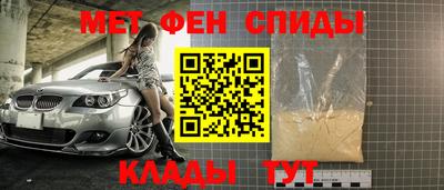 ECSTASY Краснодар
