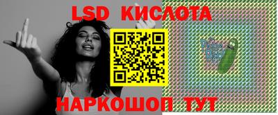ECSTASY Краснодар