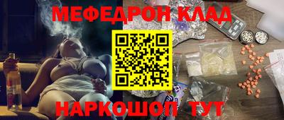 ECSTASY Краснодар