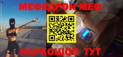 ECSTASY Краснодар