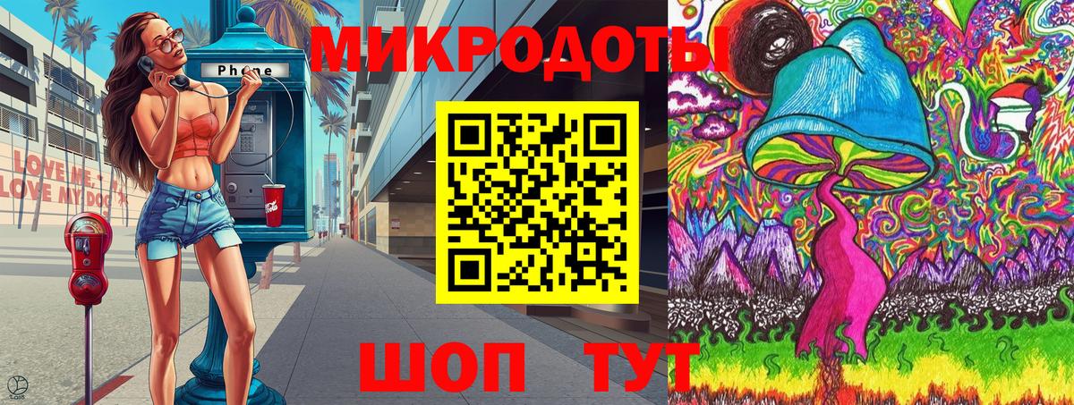 Псилоцибиновые грибы GOLDEN TEACHER Южно-Сахалинск